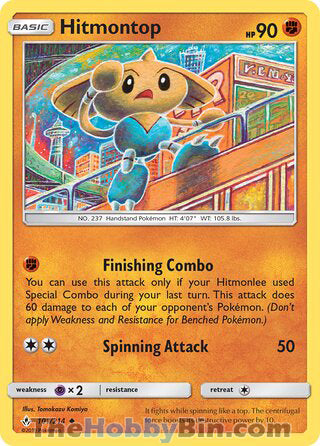 Hitmontop #101/214 Uncommon - Unbroken Bonds Pokemon card