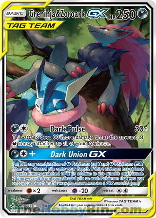 Greninja & Zoroark GX #201/214 Ultra Rare - Unbroken Bonds Pokemon card
