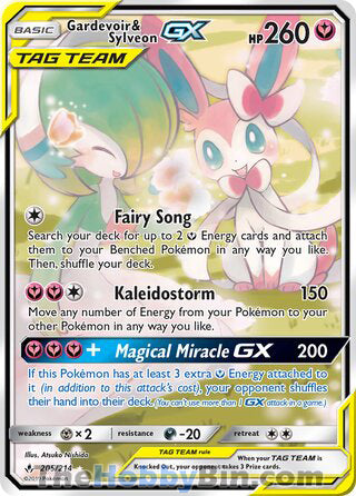 Gardevoir & Sylveon GX Unbroken Bonds Ultra Rare #205/214