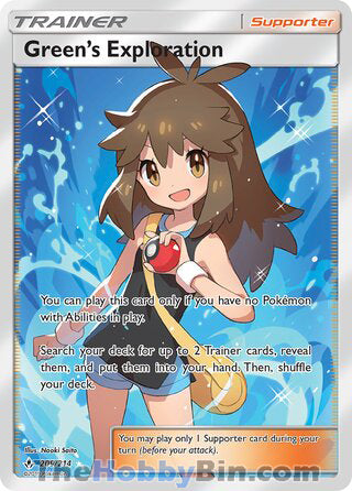 0209 Green's Exploration Ultra Rare Unbroken Bonds