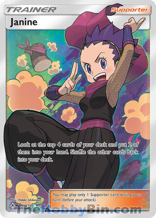 0210 Janine Ultra Rare Unbroken Bonds