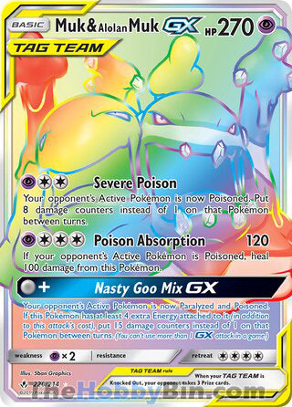 Muk & Alolan Muk GX #220/214 Secret Rare - Unbroken Bonds Pokemon card