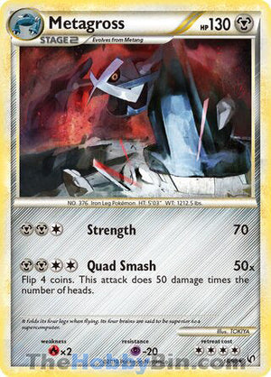 0018 Metagross Rare Undaunted