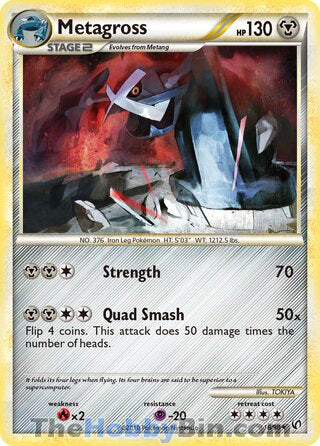 Metagross Undaunted Rare #18/90