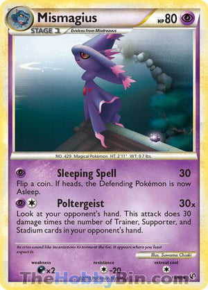 0019 Mismagius Rare Undaunted