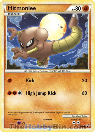Hitmonlee #52/90 Common - Undaunted Pokemon card