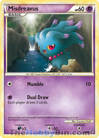 0057 Misdreavus Common Undaunted