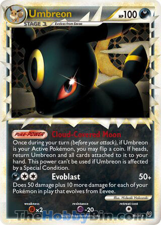 Umbreon Undaunted Ultra Rare #86/90