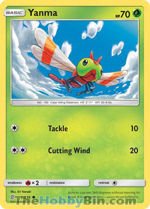 0002 Yanma Common Unified Minds