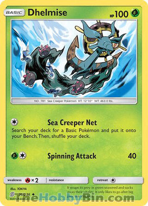 0020 Dhelmise Uncommon Unified Minds