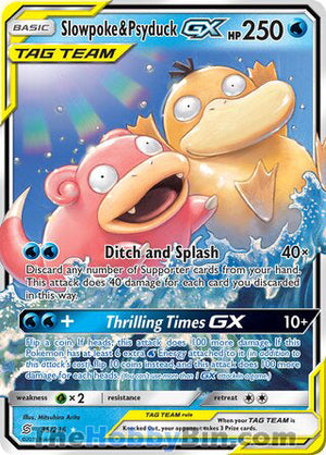 0035 Slowpoke & Psyduck GX Ultra Rare Unified Minds