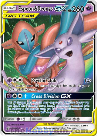 Espeon & Deoxys GX Unified Minds Ultra Rare #72/236