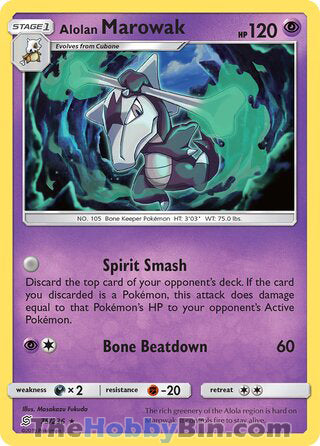 Alolan Marowak Unified Minds Rare #75/236