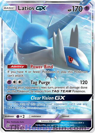 Latios GX #78/236 Ultra Rare - Unified Minds Pokemon card