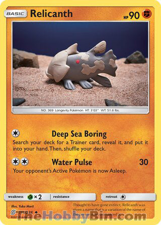 Relicanth #111/236 Uncommon - Unified Minds Pokemon card
