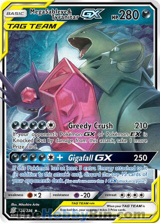 Mega Sableye & Tyranitar GX #126/236 Ultra Rare - Unified Minds Pokemon card