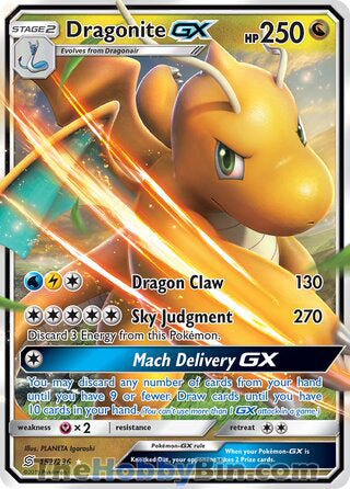 Dragonite GX #152/236 Ultra Rare - Unified Minds Pokemon card