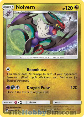0159 Noivern Rare Unified Minds