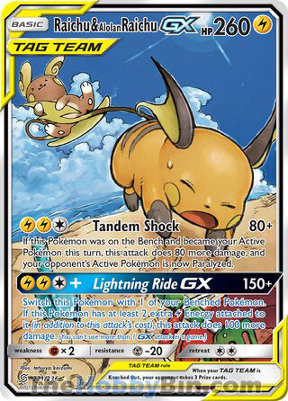 Raichu & Alolan Raichu GX #221/236 Ultra Rare - Unified Minds Pokemon card