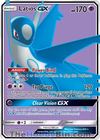 Latios GX #223/236 Ultra Rare - Unified Minds Pokemon card