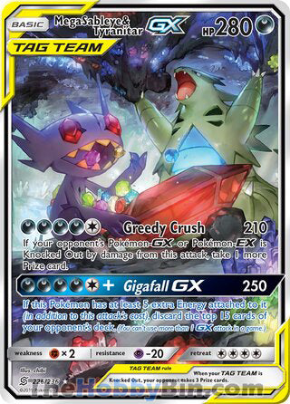 Mega Sableye & Tyranitar GX #226/236 Ultra Rare - Unified Minds Pokemon card