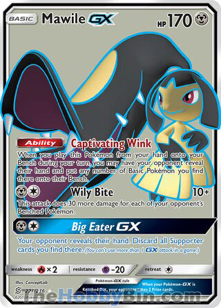 Mawile GX #227/236 Ultra Rare - Unified Minds Pokemon card