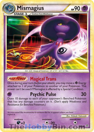 Mismagius #5/95 Holo Rare - Unleashed Pokemon card