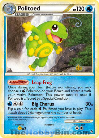 Politoed #7/95 Holo Rare - Unleashed Pokemon card