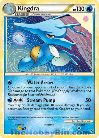 Kingdra #17/95 Rare - Unleashed Pokemon card
