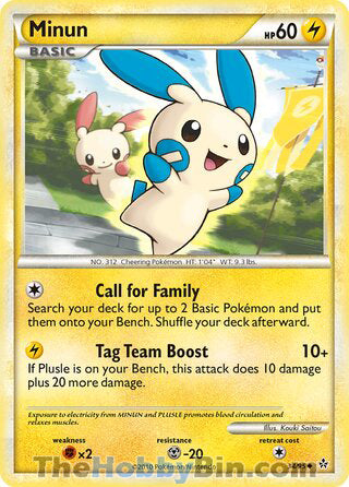 Minun #34/95 Uncommon - Unleashed Pokemon card