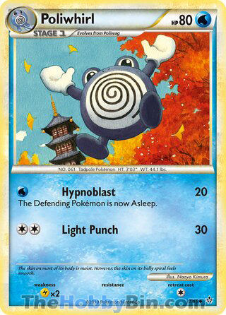 Poliwhirl #37/95 Uncommon - Unleashed Pokemon card