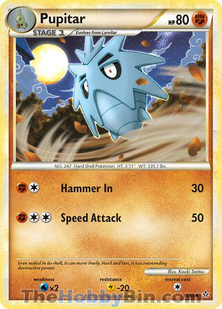 Pupitar #39/95 Uncommon - Unleashed Pokemon card