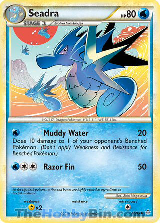 Seadra #40/95 Uncommon - Unleashed Pokemon card