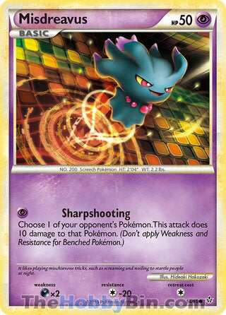 0054 Misdreavus Common Unleashed