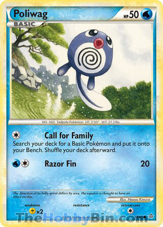 0058 Poliwag Common Unleashed
