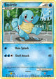 Squirtle C #63