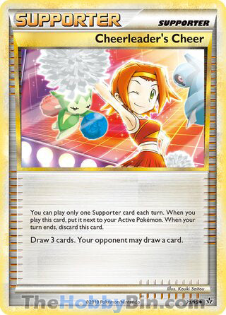 0071 Cheerleader's Cheer Uncommon Unleashed