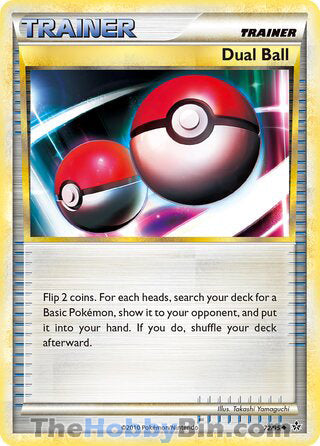 0072 Dual Ball Uncommon Unleashed