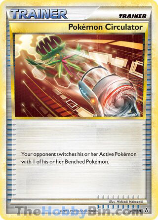 0081 Pokemon Circulator Uncommon Unleashed