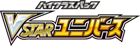 VSTAR Universe