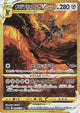 Origin Forme Dialga VSTAR UR #260