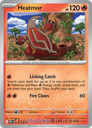 0019 Heatmor Uncommon White Flare