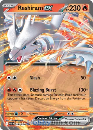 Reshiram ex White Flare English Double Rare #020/086