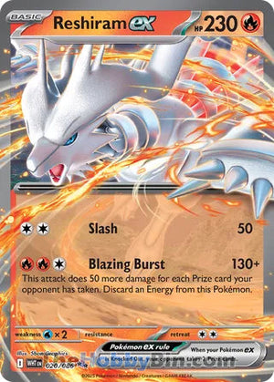 0020 Reshiram ex Double Rare White Flare