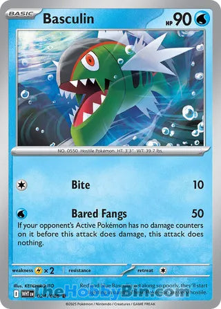 Basculin #024/086 Common - White Flare Pokemon card
