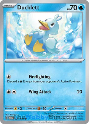 0025 Ducklett Common White Flare