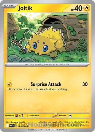 Joltik #033/086 Common - White Flare Pokemon card