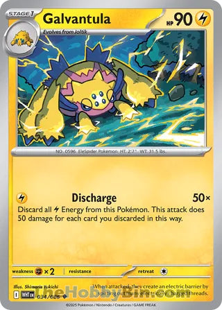 Galvantula #034/086 Uncommon - White Flare Pokemon card