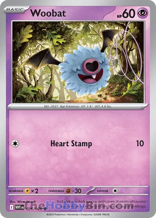 Woobat White Flare English Common #036/086