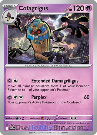 Cofagrigus White Flare English Rare #040/086